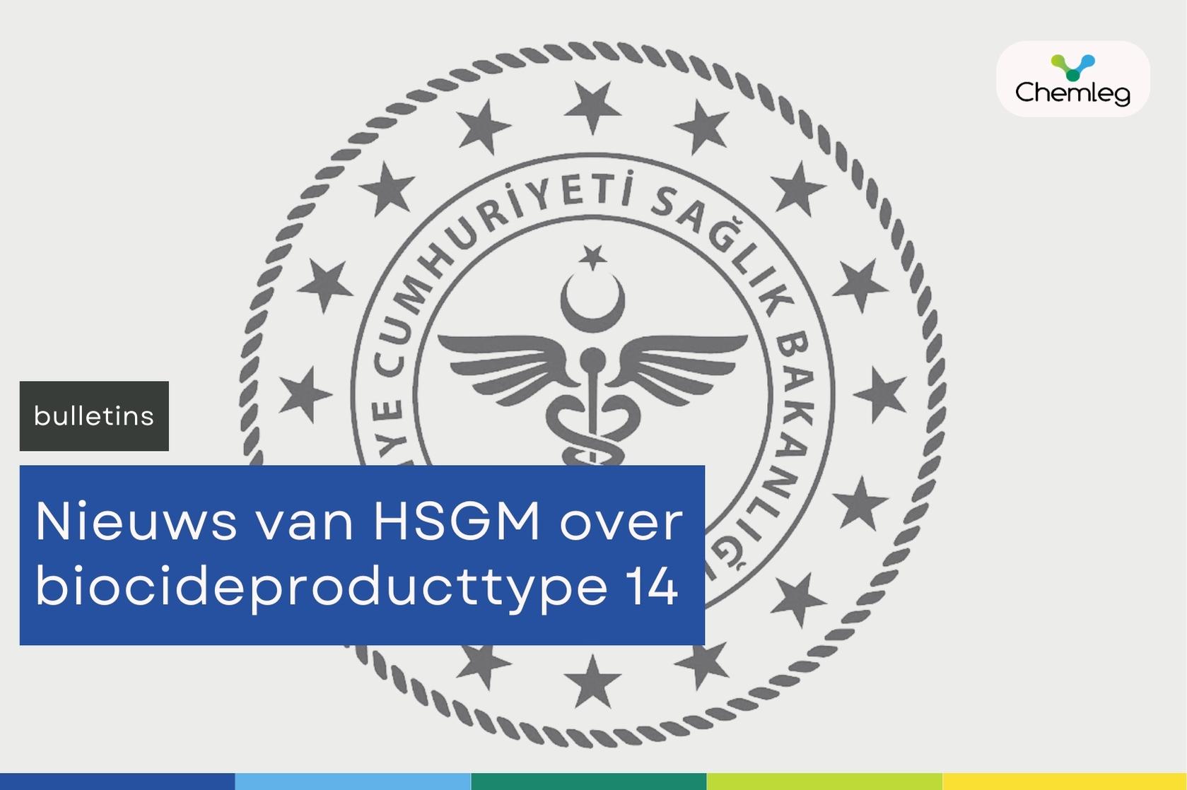 Over de biologische werkzaamheidstests van de producten in de 3e hoofdgroep van biociden, producttype-14 die langer dan 10 jaar meegaan