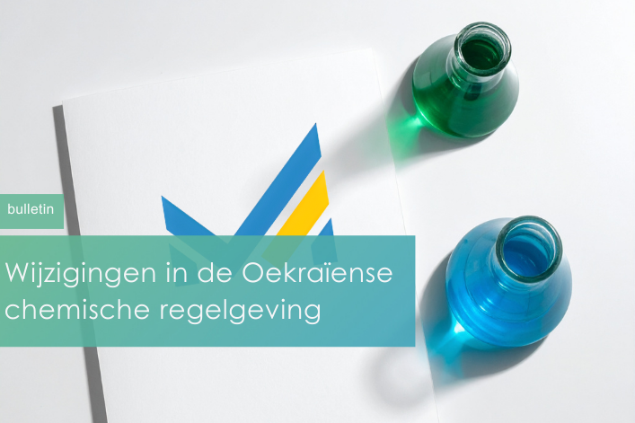 Wijzigingen in de Oekraïense chemische regelgeving